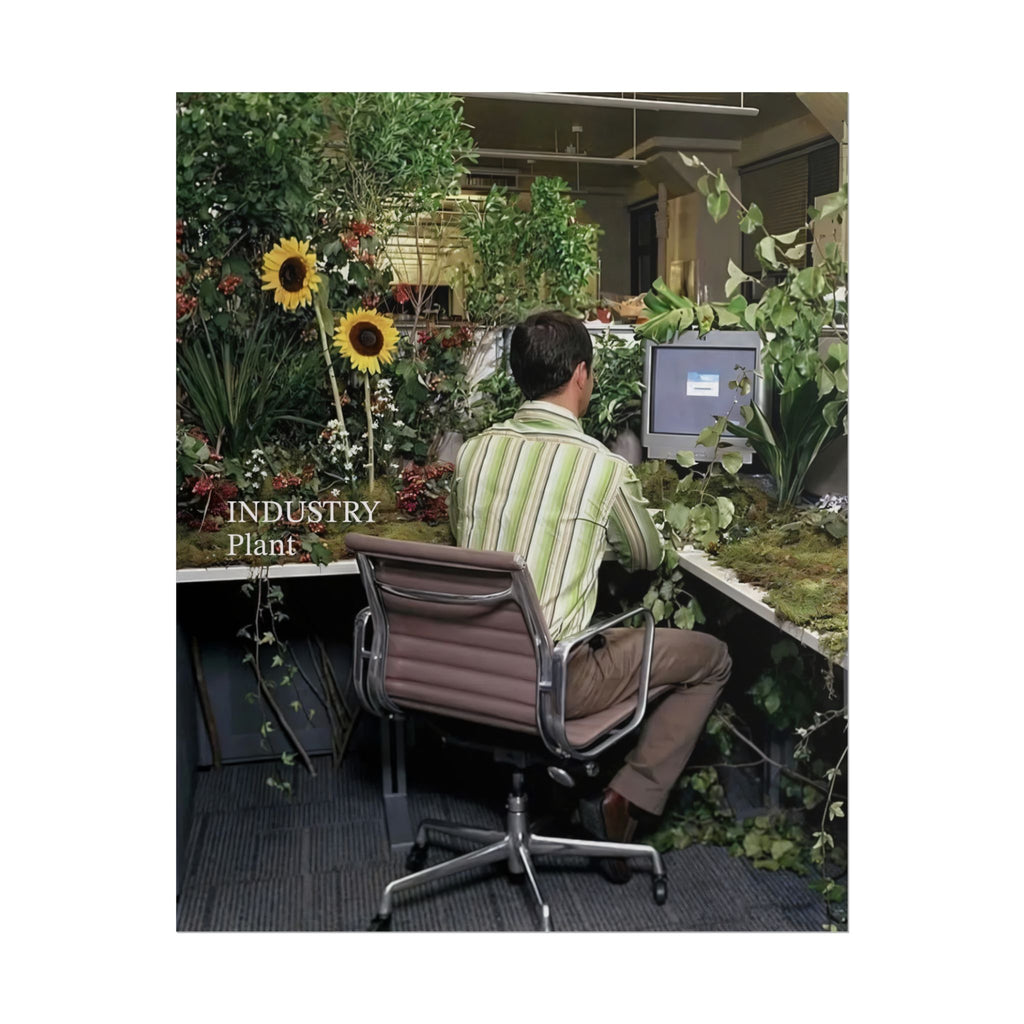YOU'VE OUTGROWN THIS DAMN JOB!!! Fine Art Poster — Office Garden Fine Art Print by Industry Plant @AutoPaybump